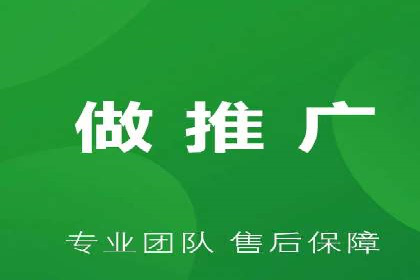 抖音信息流广告如何助力品牌快速崛起